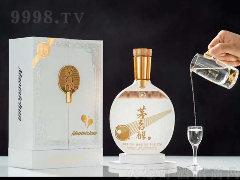 é�_�����u���;ơ�53��500ml��