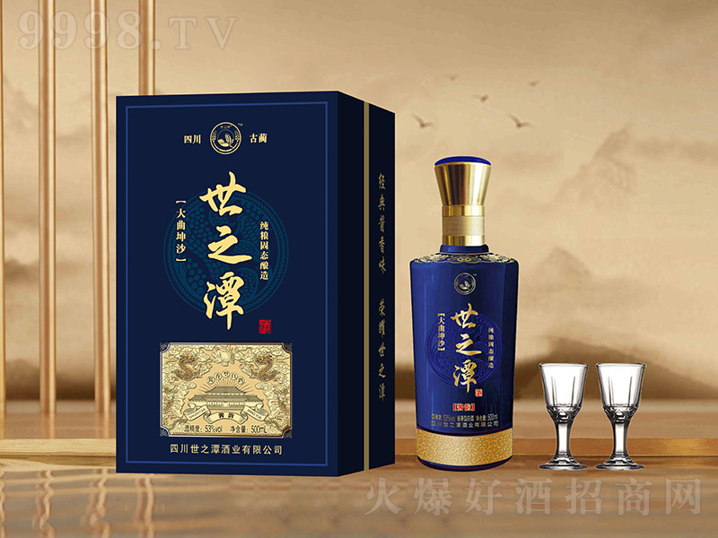 ��̶֮���u� �u���͡�53�� 500ml��