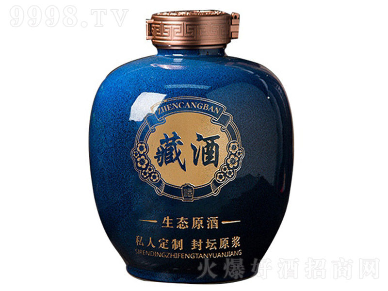 ��Ɖ�ϵ��JT-061