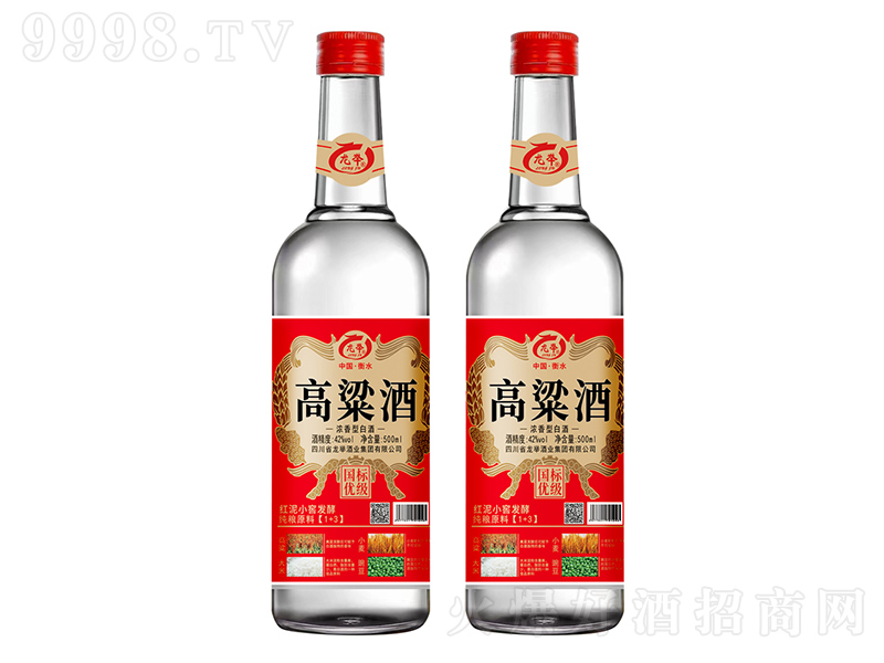 ���e�����Ƈ��˃�(y��u)�� �����͡�42��500ml��