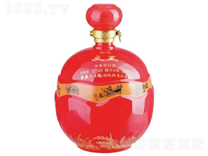 ��Ɖ�ϵ��JT-014