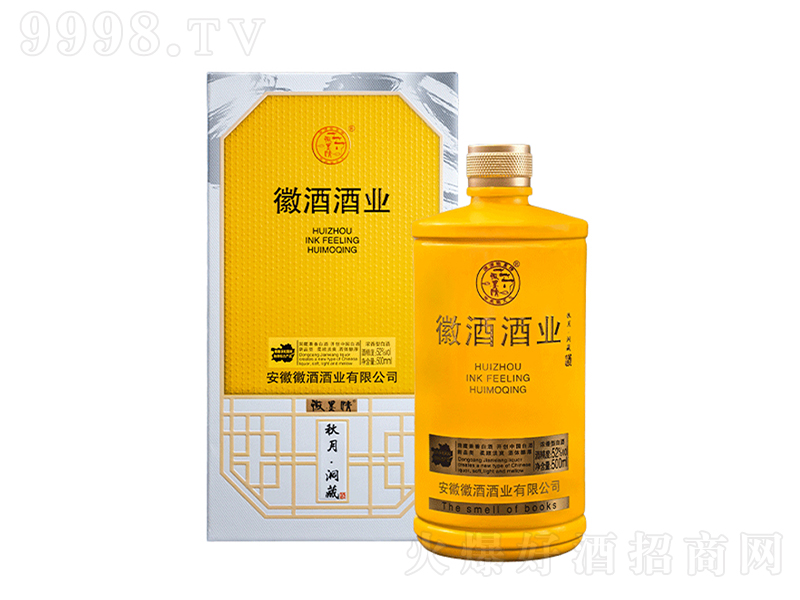 ��ī�����¡����� �����͡�52��500ml��