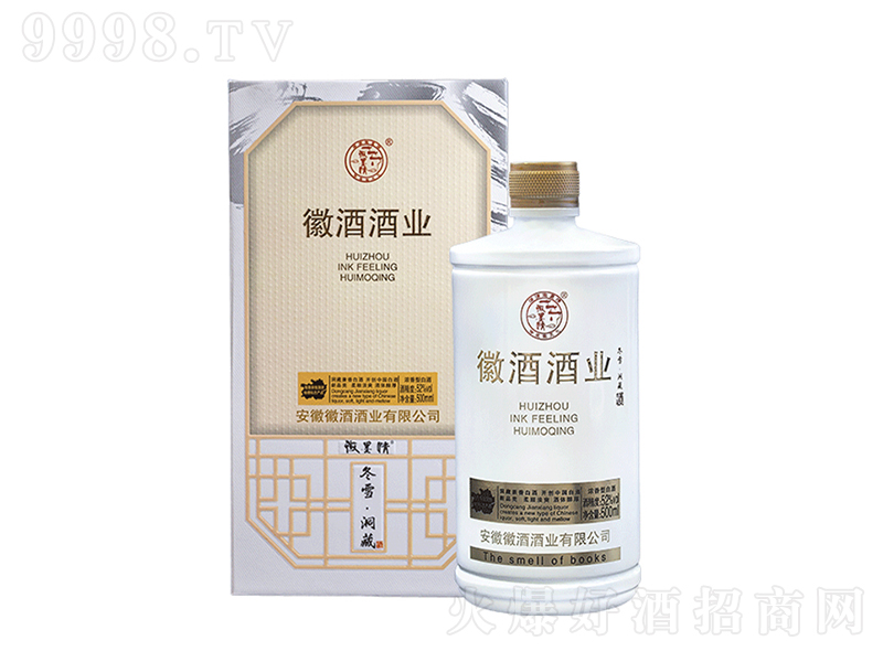 ��ī�鶬ѩ������ �����͡�52��500ml��