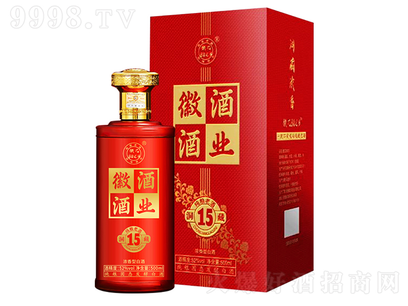 �զ�8023�tɫ�� �����͡�52��500ml��