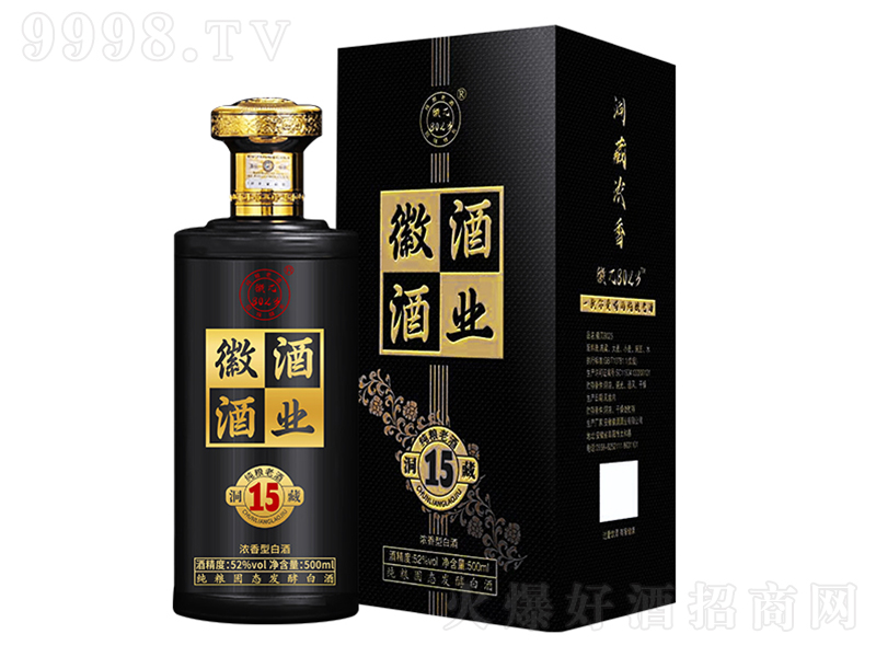 �զ�8023��ɫ�� �����͡�52��500ml��