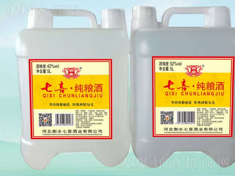 ��ϲ���Z�� �����͡�42��52�� 5L��