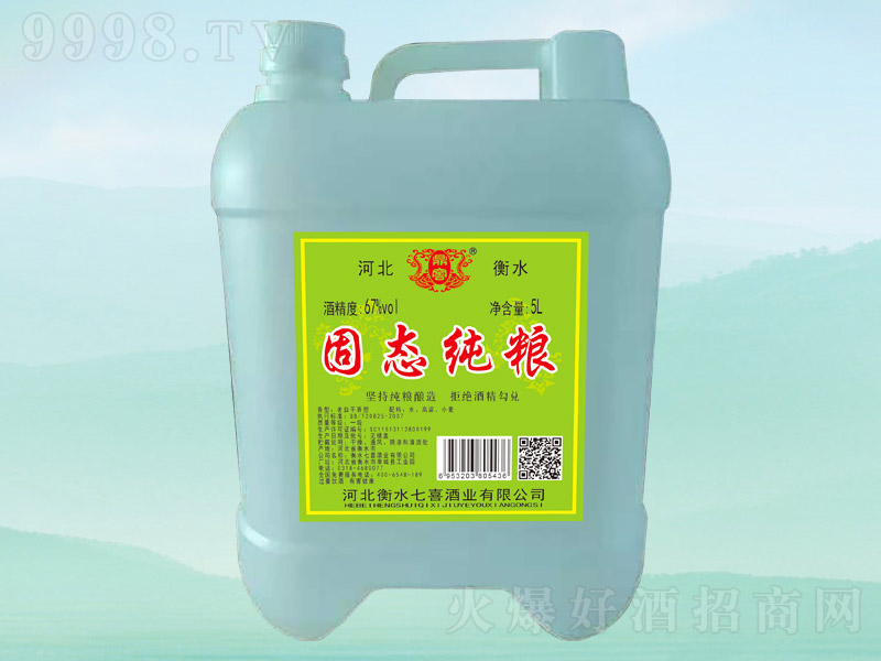 ���Ѽ��Z�� �����͡�67�� 5L��