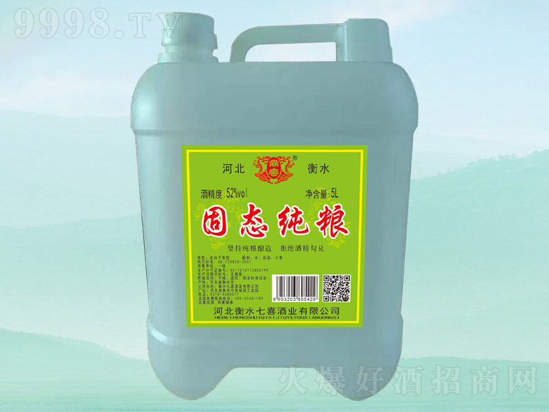 ���Ѽ��Z�� �����͡�52�� 5L��