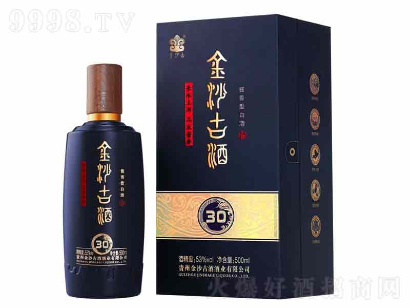 ��ɳ�ž�30�u���;ơ�53��500ml��