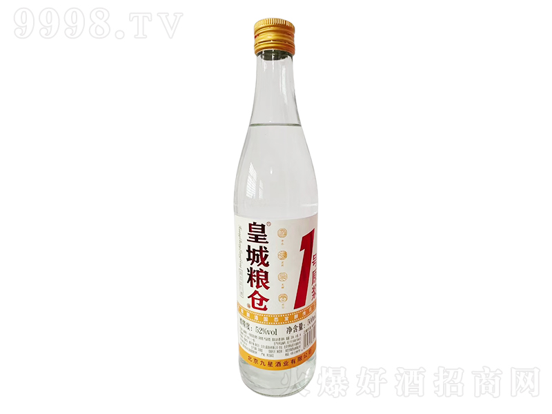 �ʳǼZ�}��һ̖ԭ�{ �����͡�52��500ml��