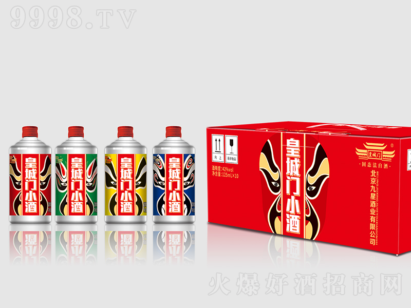 �ʳ��TС��  �����͡�42��125ml��10��