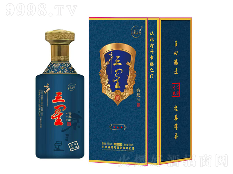 �����ǾƽѲ�30 �����͡�42��500ml��