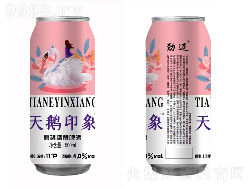 ���~���Zӡ��ԭ�{���ơ�ơ�11��500ml��