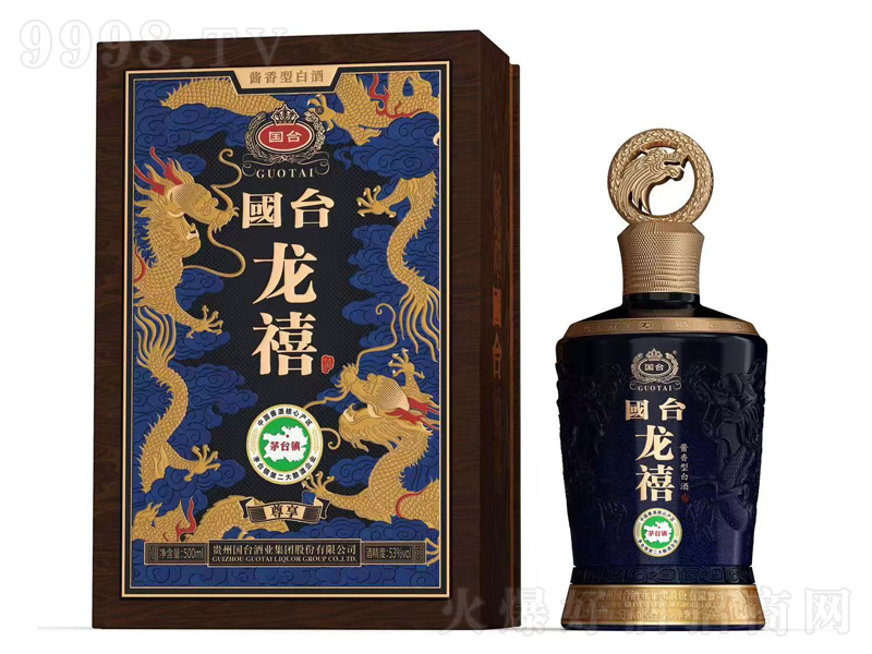 ���_�����������u���͡�53��500ml��