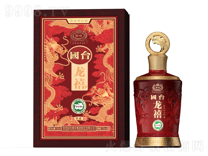 ���_�����Ƶ���u���͡�53��500ml��