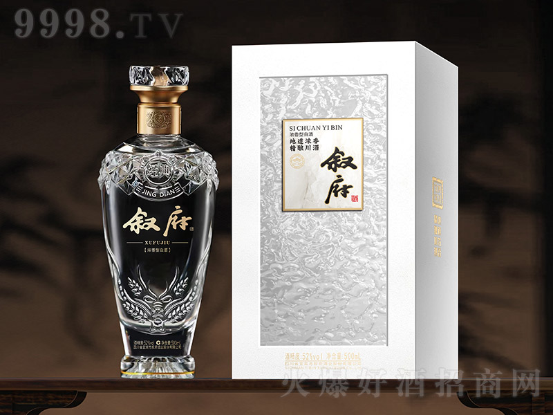 �����ƽ��� �����͡�52�� 500ml��