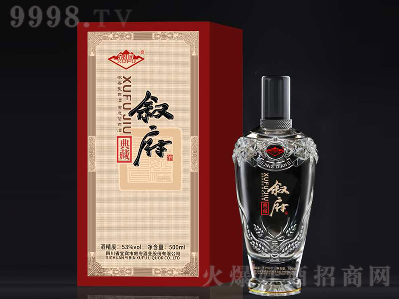 �����Ƶ�� �����͡�53�� 500ml��