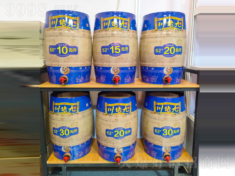 ���оžơ���ȴ��� �����͡�52�� 5L��