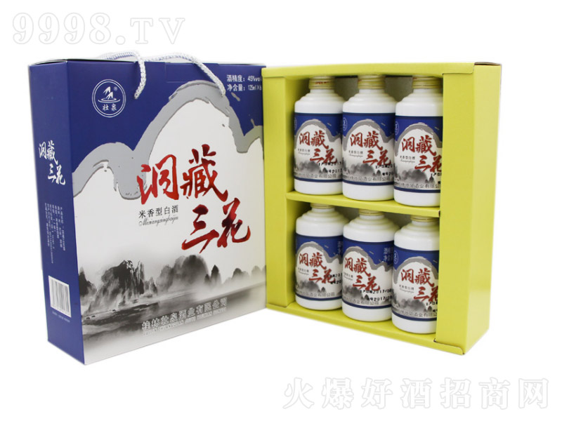 ��Ȫ���������������Ͱ׾ơ�45��125mlx6��