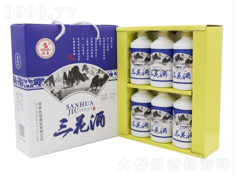 ��Ȫ�����������Ͱ׾ơ�45��125mlx6��