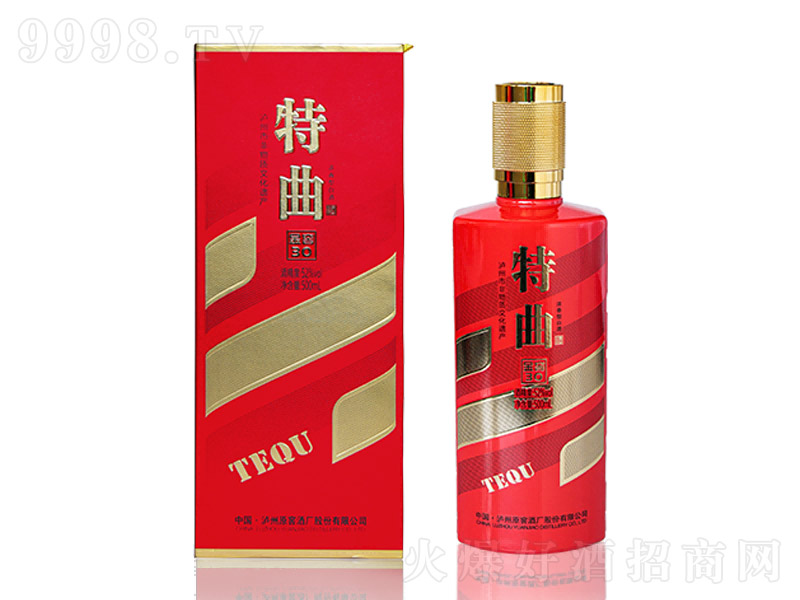 �o���������30�����͡�52��500ml��