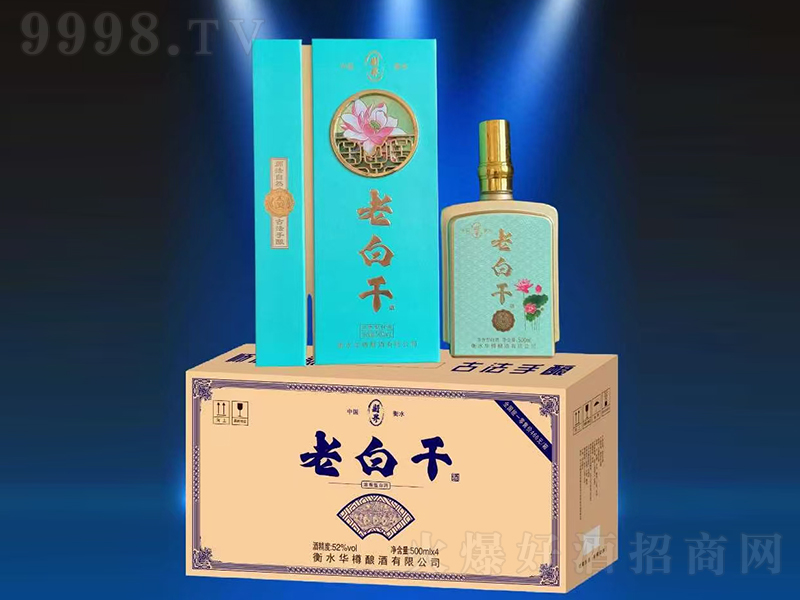 ����ϰ׸ɾƴ�Ʒ30 �����͡�52��500ml��