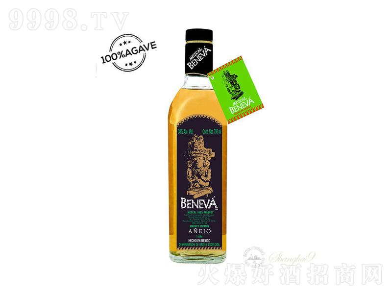 �������������m��750ml