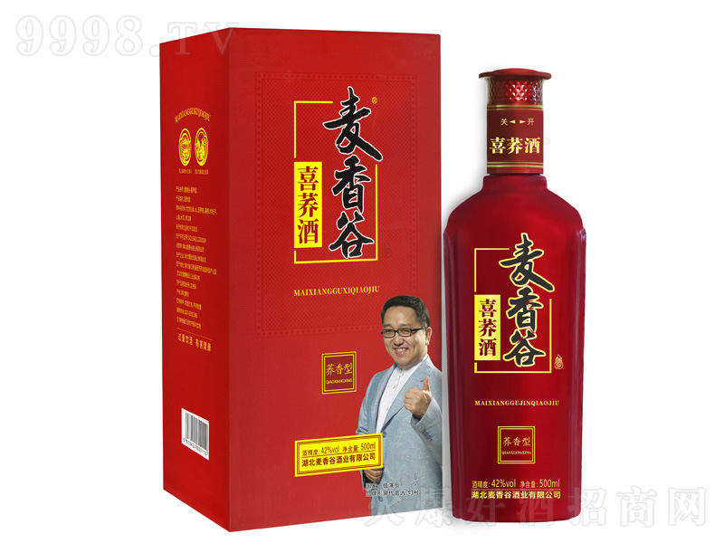 �����ϲ�w�� �w���͡�42��500ml��