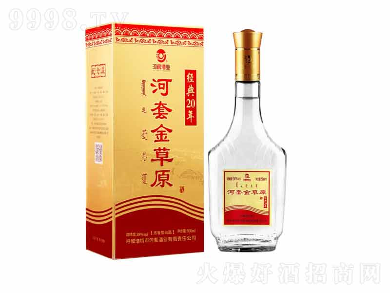 ���׽��ԭ��(j��ng)��20��o(j��)�������;ơ�38��500mL��