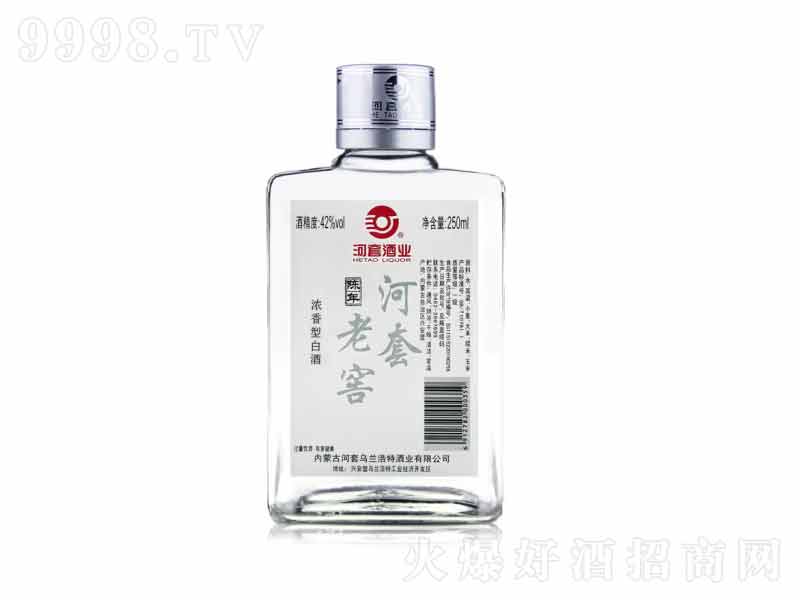 ���׾ƘI(y��)�����Ͻ��������;ơ�42��250ML��