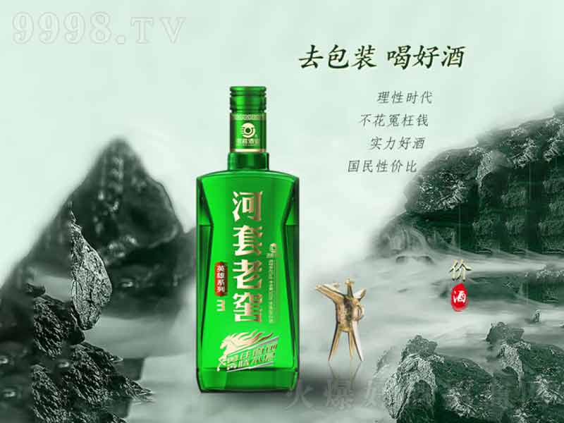 ���׾ƘI(y��)�����Ͻ�Ӣ��3�����;ơ�45��500ml��