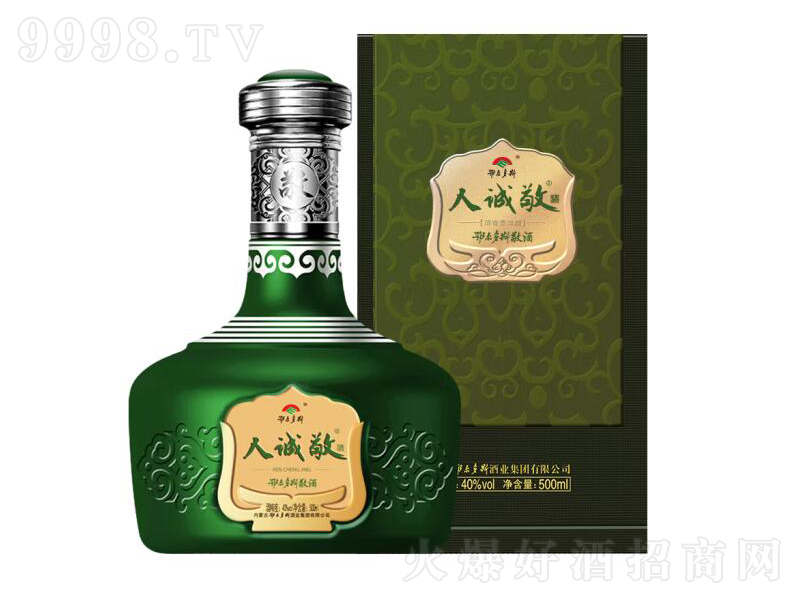 ������˹����21�����\(ch��ng)���������͡�40��500mL��