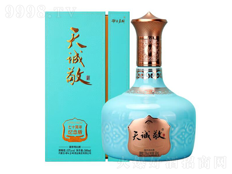 ������˹�o(j��)������\(ch��ng)�������̓�(n��i)�ɹŮa(ch��n)�^(q��)��53��500mL��