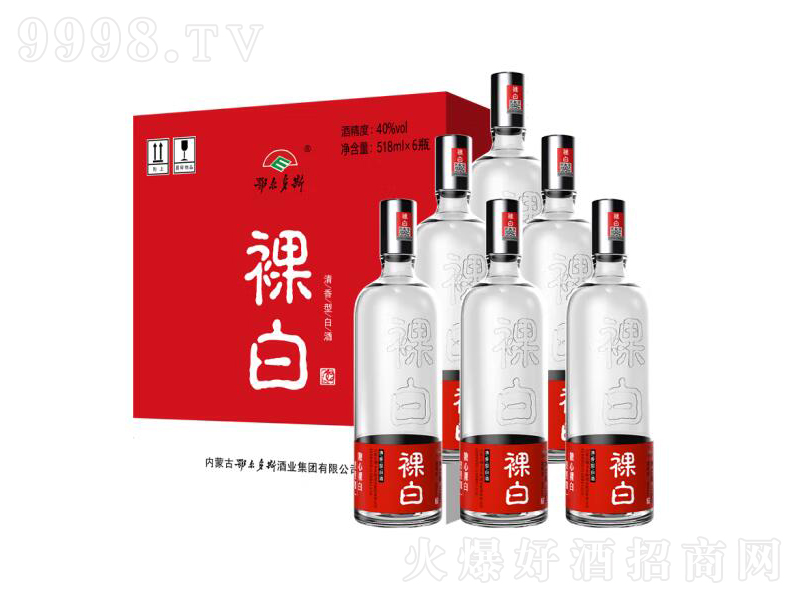 ������˹��������̓�(n��i)�ɡ�40��518mL��