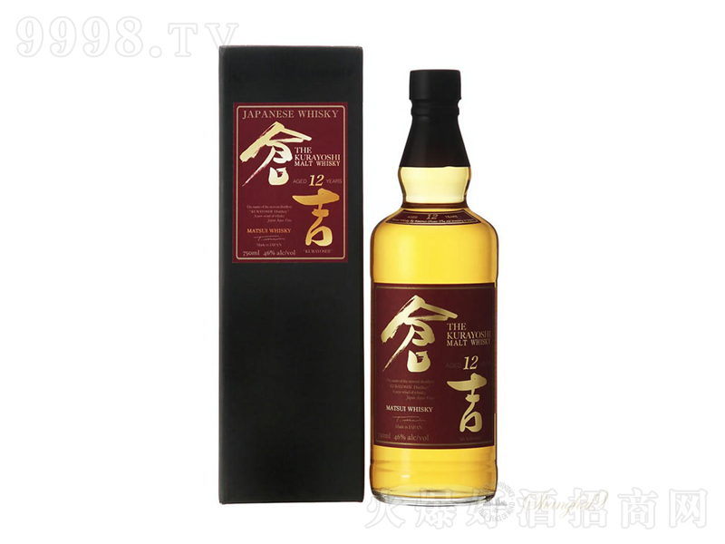 �}��12���һ��ѿ��ʿ�ɡ�700ml��