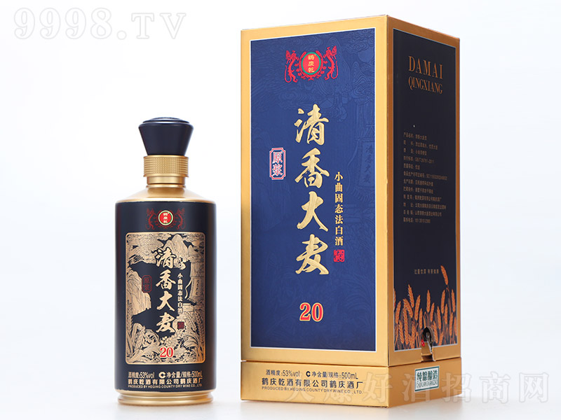 ���������ԭ�{20 �����͡�53�� 500ml��-�׾�������Ϣ