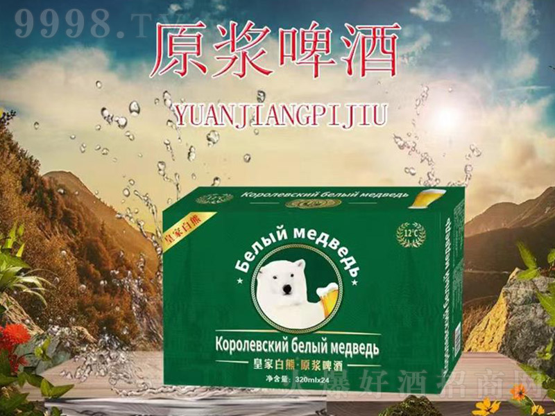 �ʼҰ���ԭ�{ơ�ơ�12�� 320ml��24��