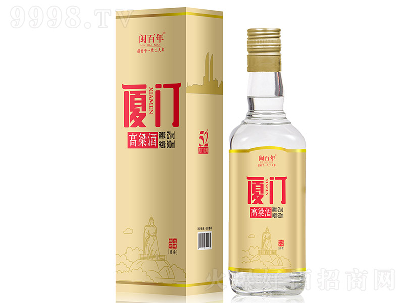 �}����B�T������ �����͡�52�� 600ml��