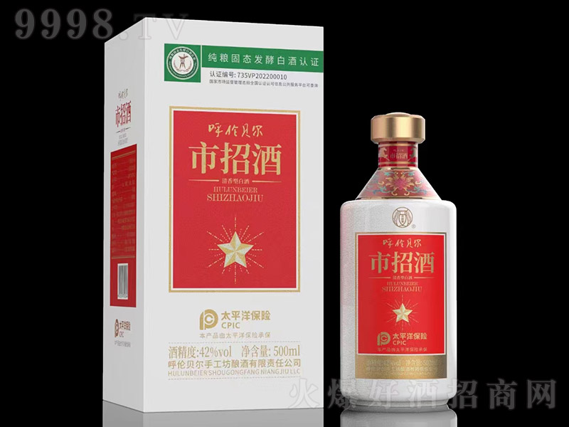 ��ؐ�����о� �����͡�42�� 500ml��-�׾�������Ϣ