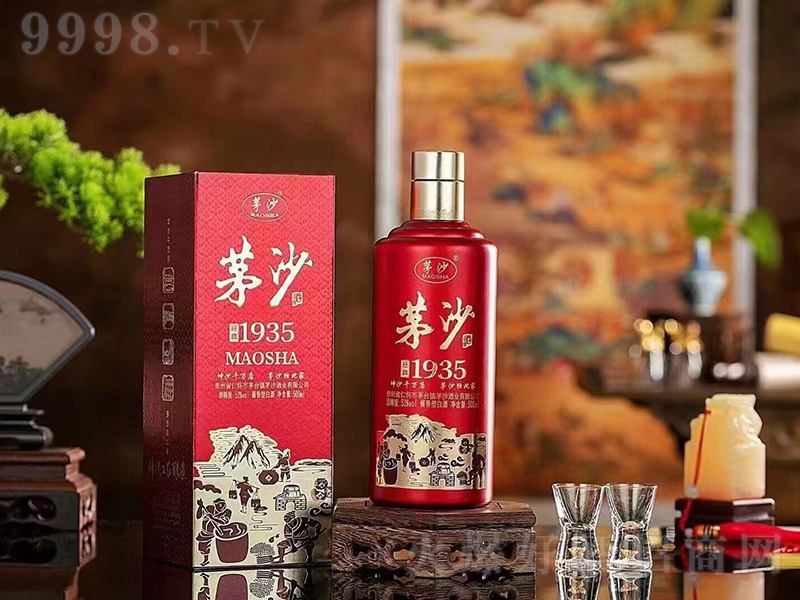 éɳ�ƽ�(j��ng)��1935 �u���͡�53�� 500ml��