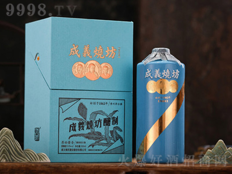 ���x����������� �u���͡�53�� 500ml��