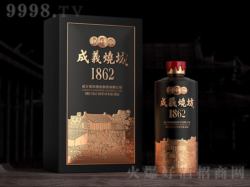 ���x������1862 �u���͡�53�� 500ml��