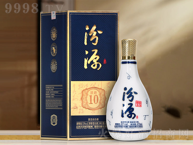 ��Դ�����10���{(l��n) �����͡�42��53�� 475ml��