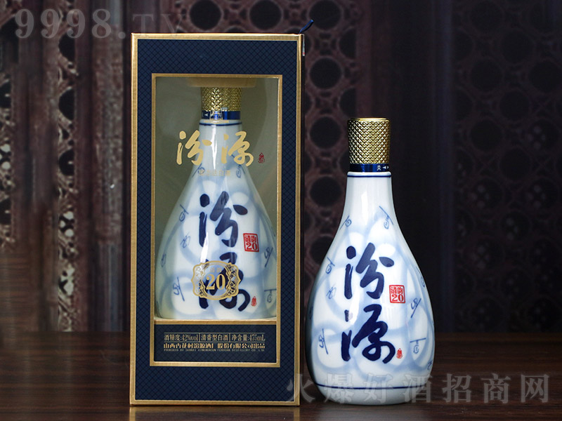 ��Դ�����20 �����͡�42��53�� 475ml��