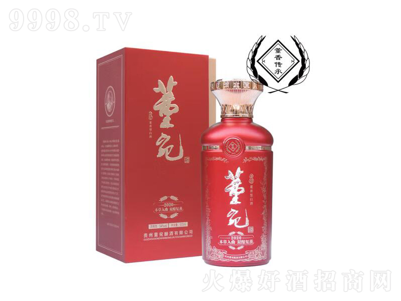 ����2020�F�ݶ����;ưٲ��������Z�̑B(t��i)��54��500mL��