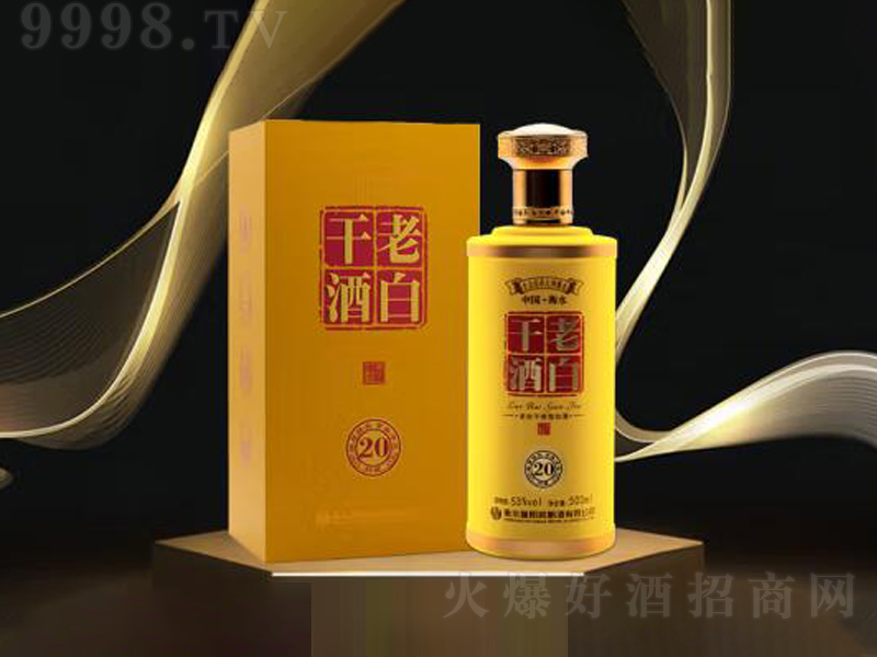 ��ꖺ��ϰ׸�20���ϰ׸���ؾơ�53��500mL��