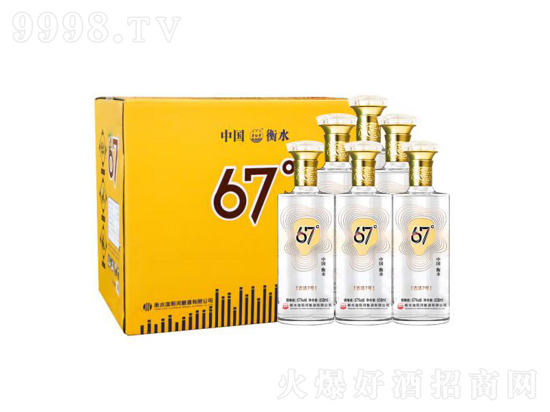 ��ꖺ��ϰ׸ɹŷ�7̖(h��o)�ϰ׸����͡�67��650ml��
