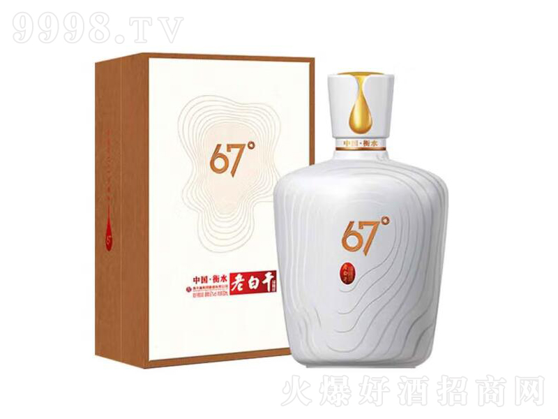 ��ꖺ��ϰ׸ɺ�ˮ�خa(ch��n)�߶˾ơ�67��500ml��