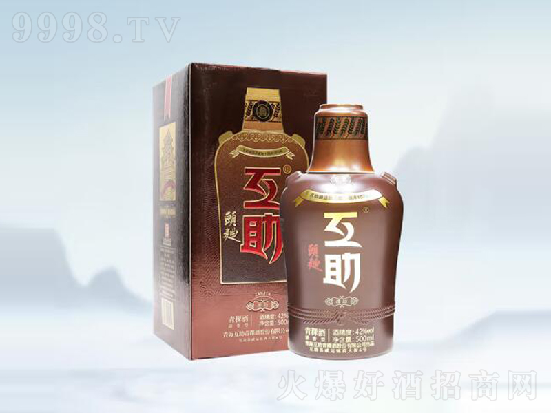 ���������ƻ����^�����������;ơ�42��500ml��