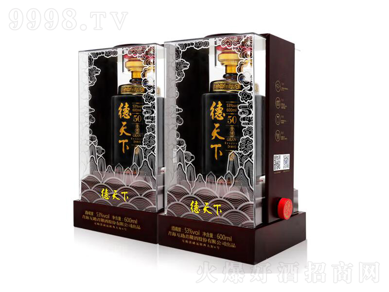 ���ӵ������Ƶ����������;ơ�53��600mL��